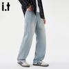 :CHOCOOLATE It Men's Loose Wide-Leg Denim Pants