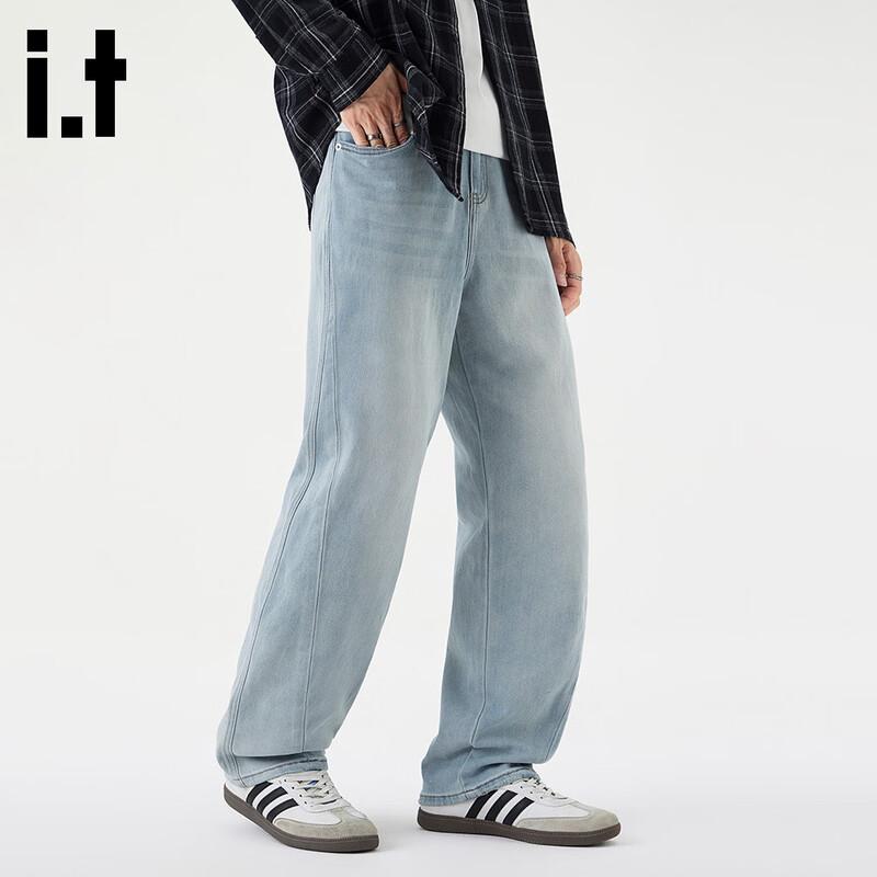 :CHOCOOLATE It Men's Loose Wide-Leg Denim Pants
