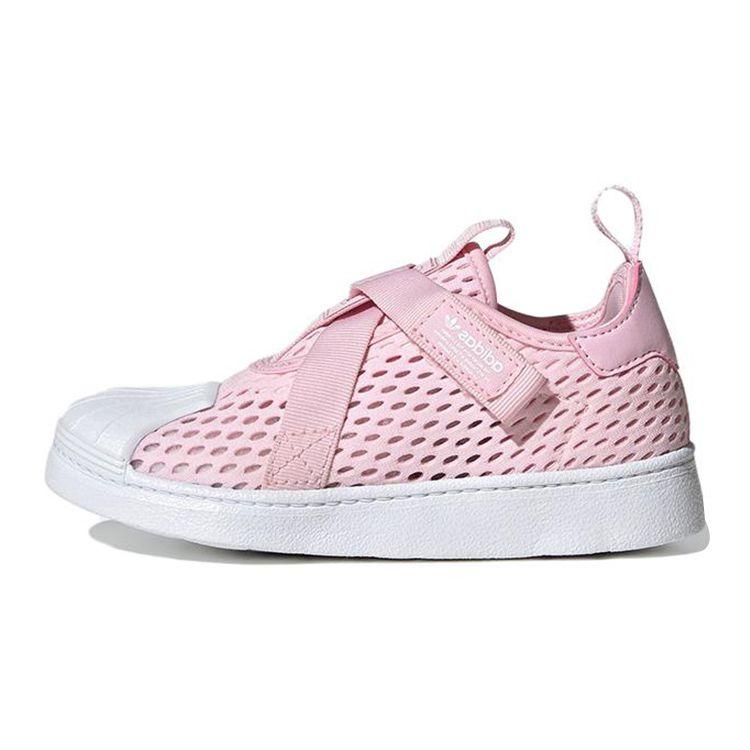 Adidas Originals Superstar 360 Low Top Kids Skate Shoes Pink And White Kids Sneakers HQ4055