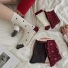 Berry Red Series'New Socks Rhombus Bow Medium Tube Socks Polka Dot Stacking Socks