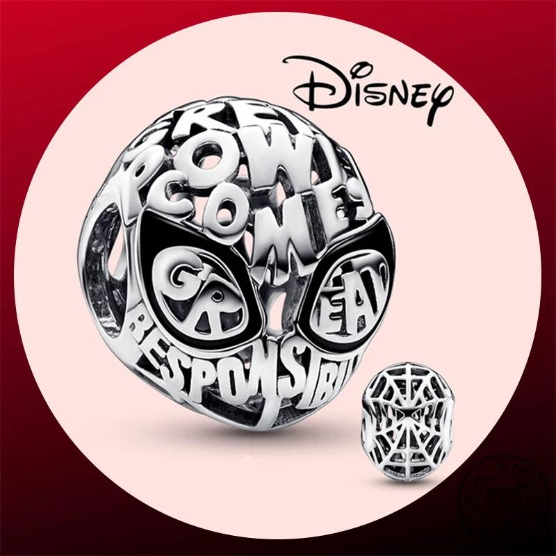 100% Kupfer Dumbo Heißluftballon Charm Perlen Geeignet für Pandora Original Armband DIY Schmuckherstellung