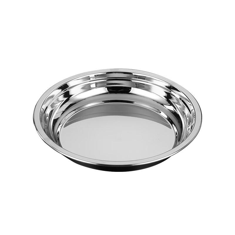 ZMR 304 Stainless Steel Korean Deep Round Plate