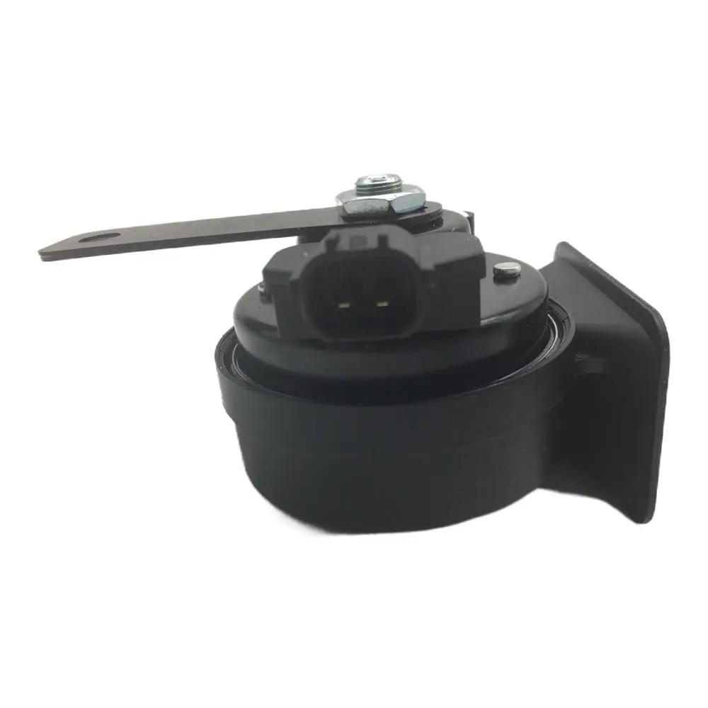 12V Waterproof Snail Horn for Hyundai Sonata 1998-2014 Santa 2000-2012 110-125db High/Low Tone
