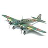 Tamiya Masterpiece Aircraft Series 38 Japanese Navy Kawanishi Shiden 11 Type A Local Fighter Plastic Model Kit 61038 1/48 No.