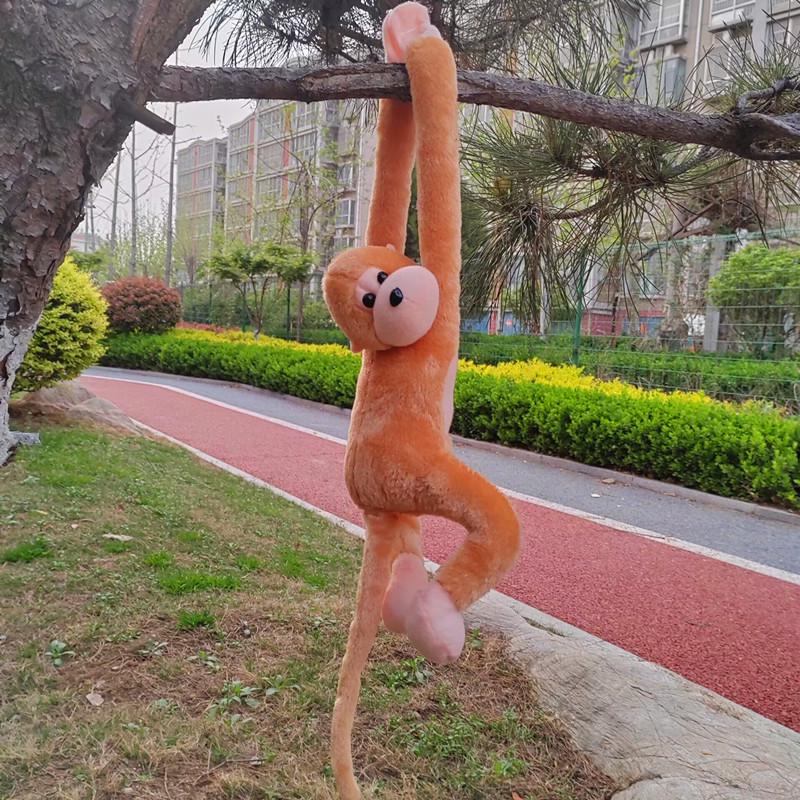 Colorful Long-Arm Monkey Plush Toy Hanging Curtain Decor