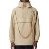 Burberry Logo Baskılı Oversize Rüzgarlık Ceket 80573541