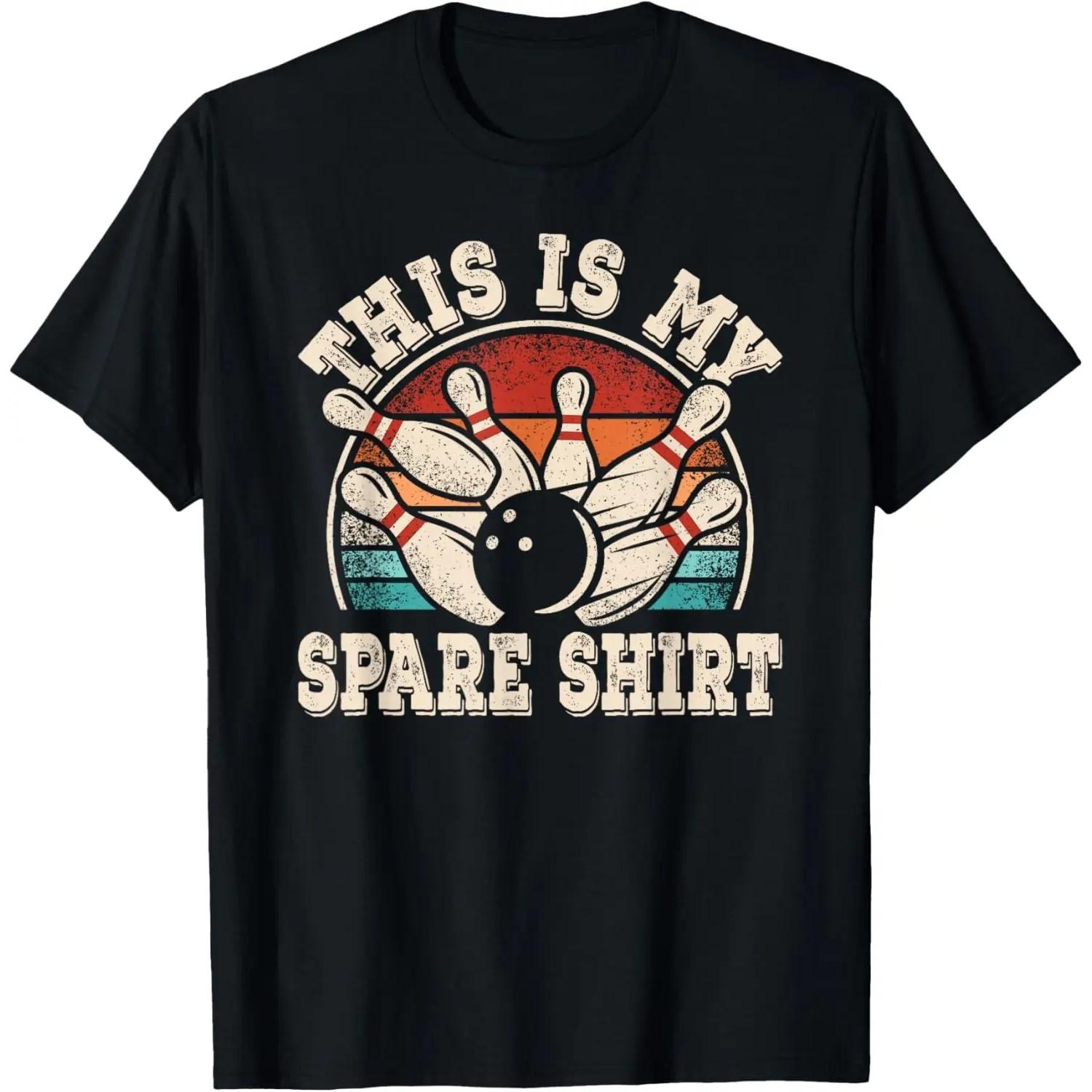 Funny Bowling Lover Bowler Retro This Is My Spare T-Shirt S чёрный