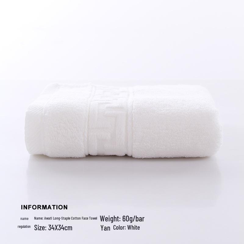 

Awati Soft Jacquard Long-Staple Cotton Face Towel 34x34 cm белый