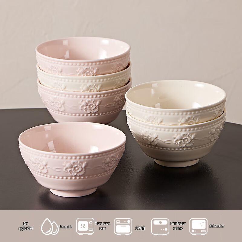 Haoya Nordic Embossed Strawberry Ceramic Rice Bowl Set