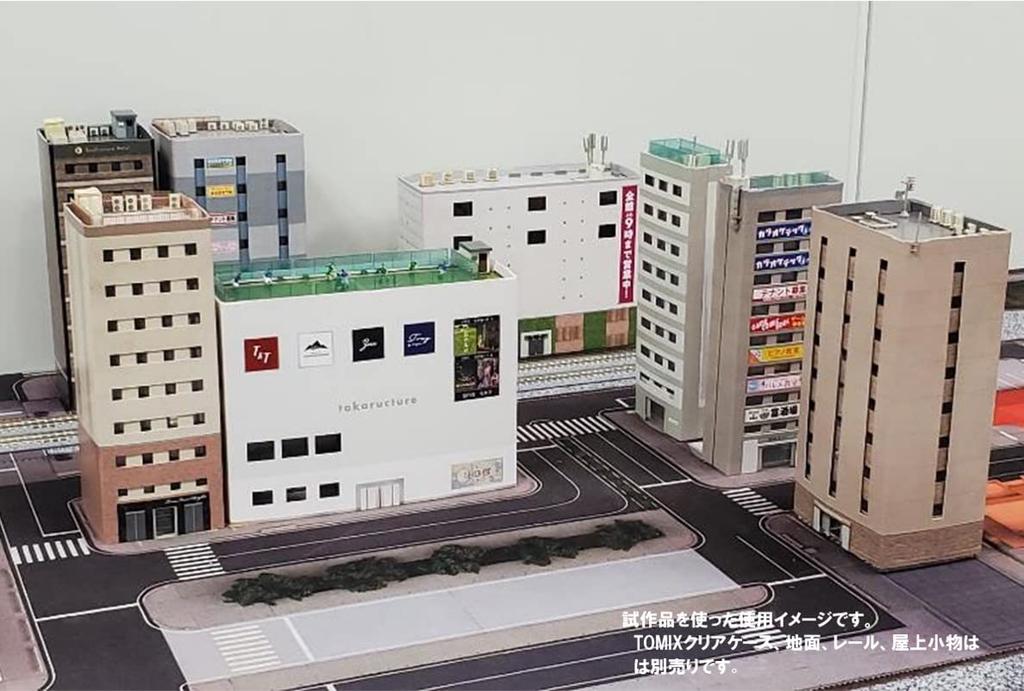 Eco-Rakuture Paper Structure C01 Multi-tenant BuildingDepartment Store Diorama Supplies