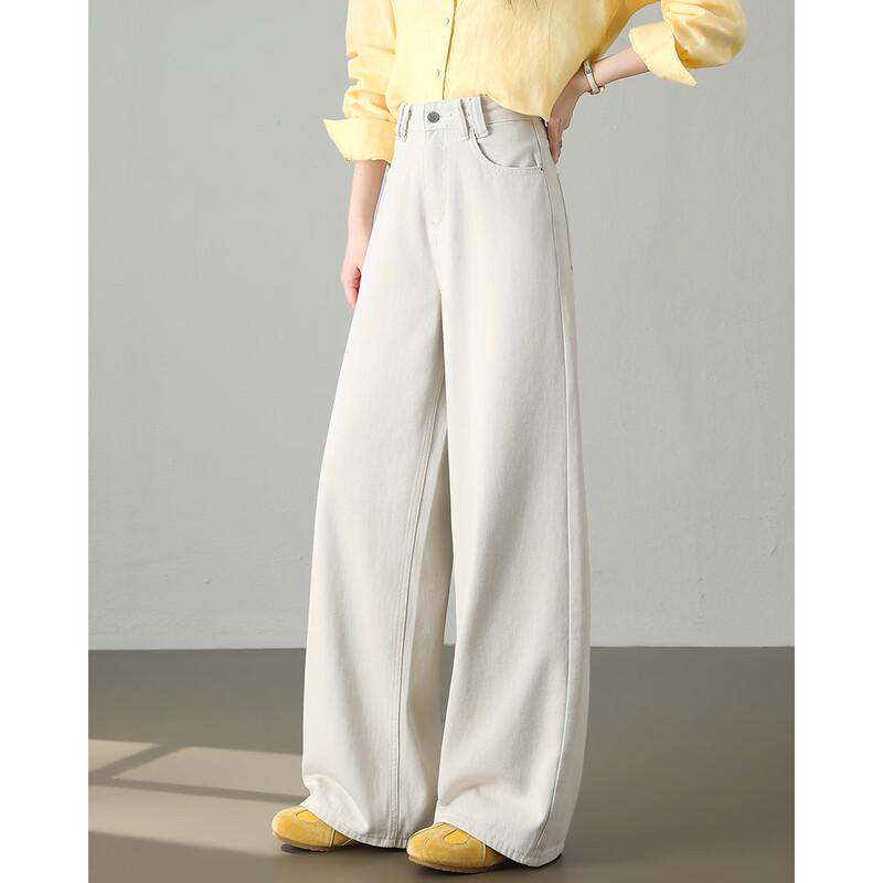 TERRE BLEUE Women's High-Waisted Loose Wide-Leg Jeans