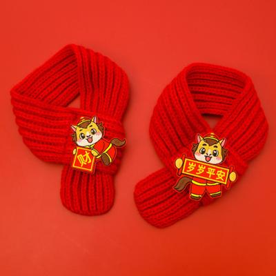 Ropa y calzado – Accesorios para perros