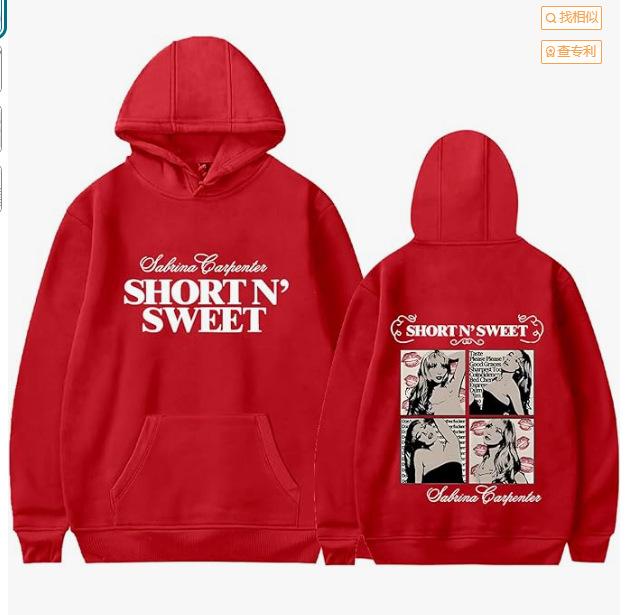 220gSabrina Carpenter Short N' Sweet Hoodie Men Hoodie