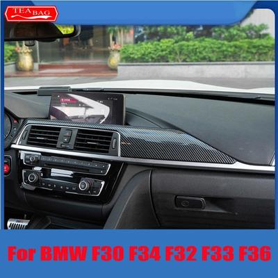 Carbon Fiber Pattern Interior ABS Trim Center Control Panel Trim for BMW F30 F34 F32 F33 F36 Accessories 2013-2018 Car