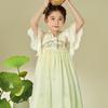 Girls' Princess Hanfu Summer Dress