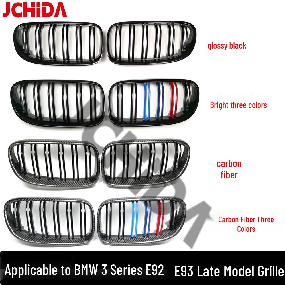 BMW 3 Series E92/E93 Grille (2010-2013) - Gloss Black/Tri-Color/Carbon Fiber Dual-line Gloss Black