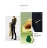 Cotton Avocado Slimming Pencil Pants - Women's Long Casual Leggings for Autumn/Winter 2024