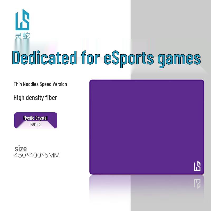 Lingshe FPS Gaming Mouse Pad