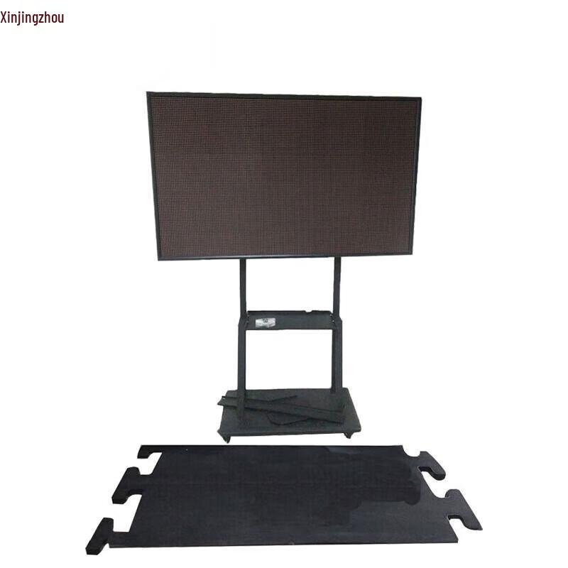 Xinjingzhou Running Performance Analysis System