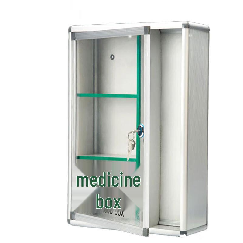 Настенный алюминиевый аптечка