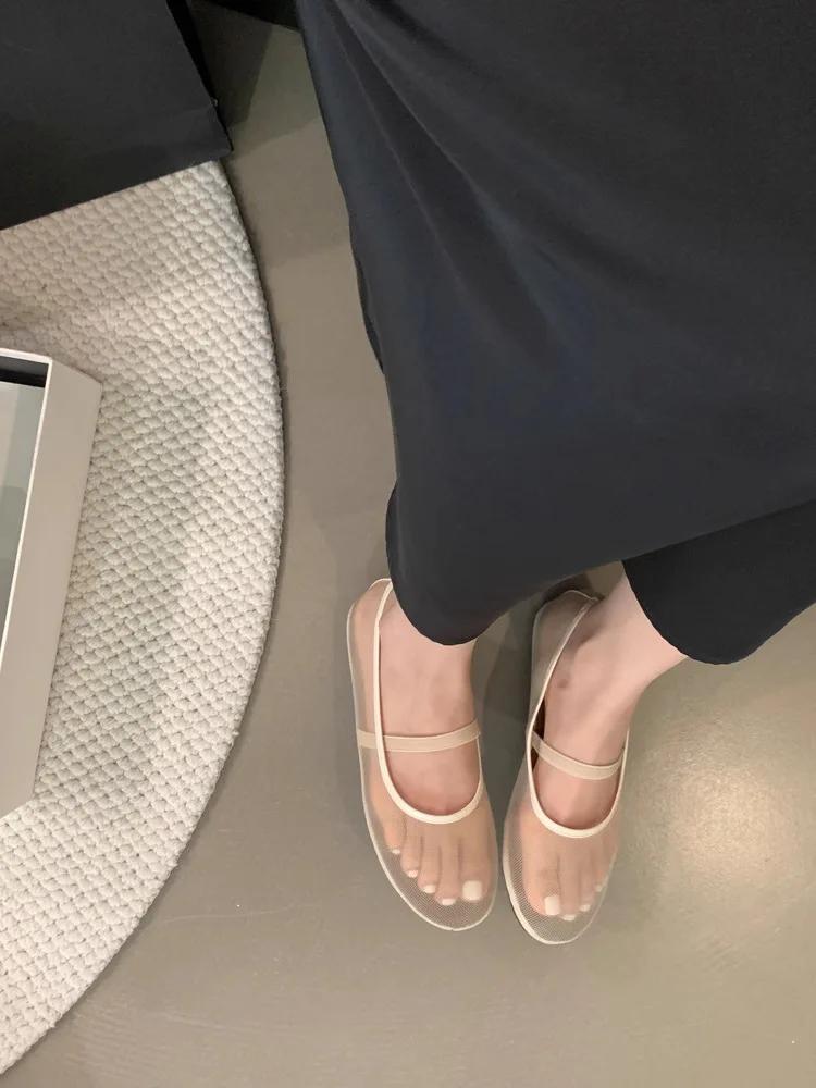 

Дизайнер Моды Осенние Женские Балетки из Сетчатой Ткани Модные Мелкие на Резинке Женские Удобные Мягкие Туфли Мэри Джейн 40 абрикосовый