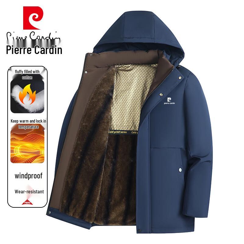 Pierre Cardin Men's Solid Color Hooded Winter Padded Jacket