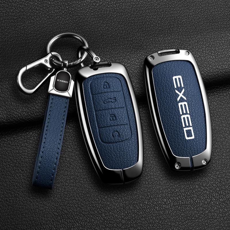 EXEED Xingtu & Chery Yaoguang Key Cover: Cross-Border E-commerce Car Key Shell