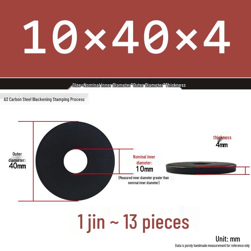 Blackened Thickened Metal Flat Washer Spacer, Round, M3-M42