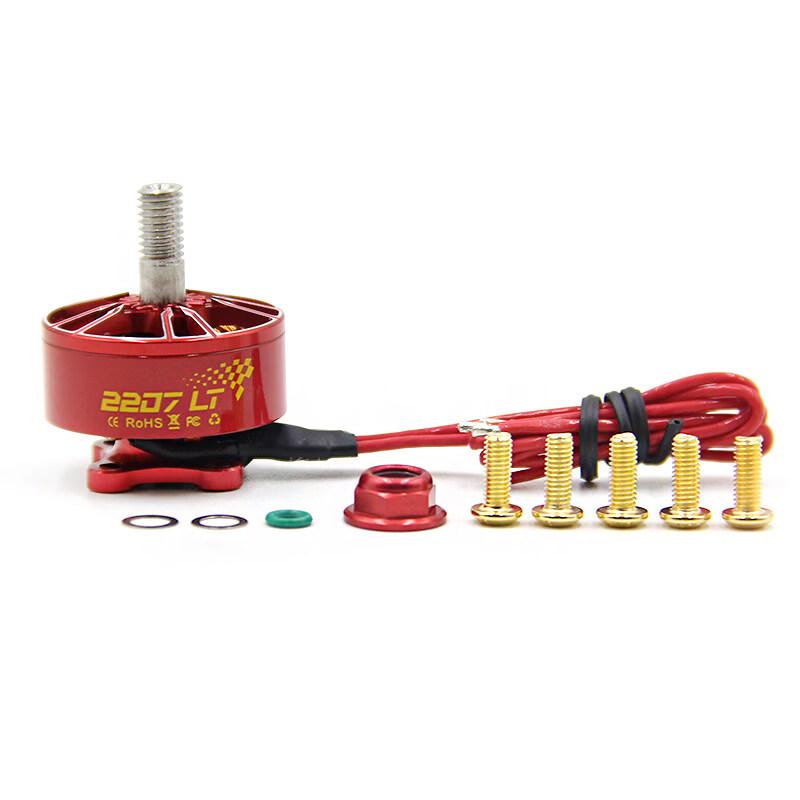 VCI Vulcan 2207LT 2160KV FPV Racing Drone Motor (CN version)