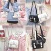 Cute Jk Uniform Bag Cartoon Embroidered Messenger Cambridge Bag