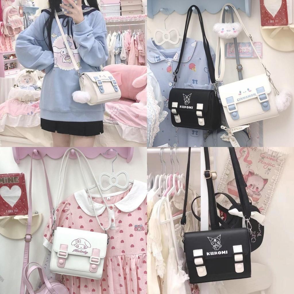 Cute Jk Uniform Bag Cartoon Embroidered Messenger Cambridge Bag