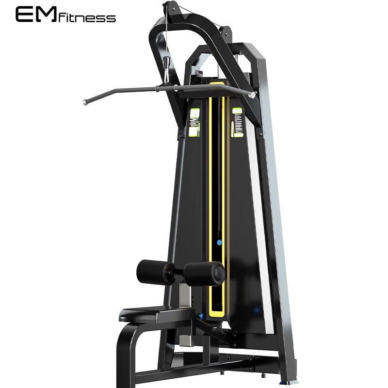 Yimai Commercial Lat Pulldown & Seated Row Trainer