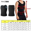 PLEAVIT Men's Sauna Suit, Tank Top, Sweat-Reducing Vest, Innerwear for Running and Strength Training, Washable (Blue, 4XL/5XL)