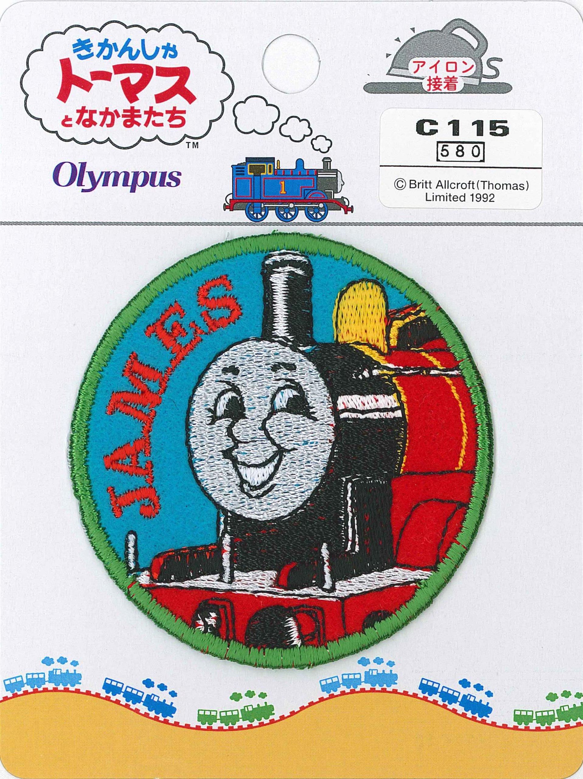 

Olympus Thread Thomas the Tank Engine Patch James C115