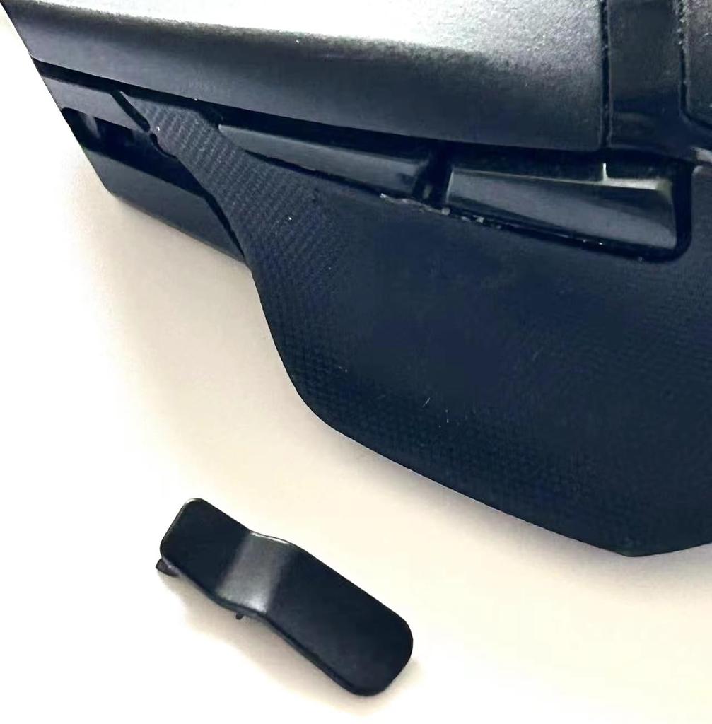 Replaceable Paddle Metal Side Button for Razer Basilisk V2 Multi-function Ultimate/Basilisk Mouse.