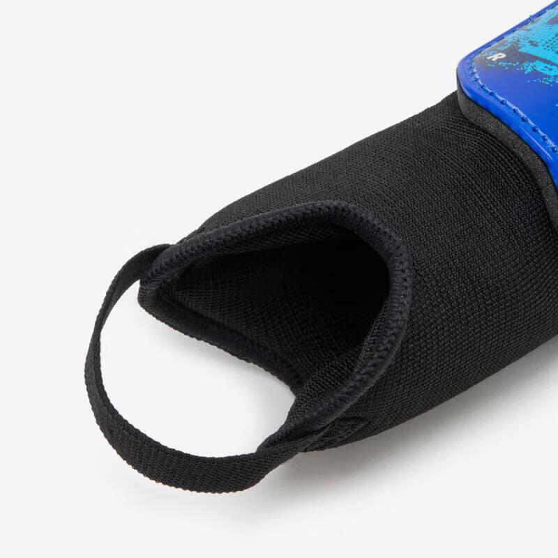 Decathlon Gyermek Futball Lábszárvédő Bokavédelemmel