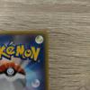 Used Pikachu P Pokemon Card Game XY BREAK Special BOX