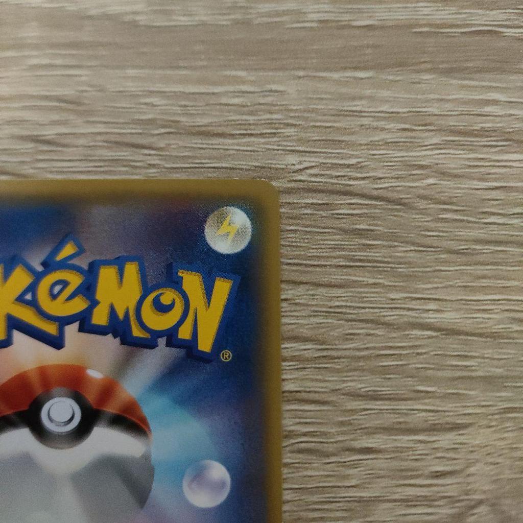 Used Pikachu P Pokemon Card Game XY BREAK Special BOX