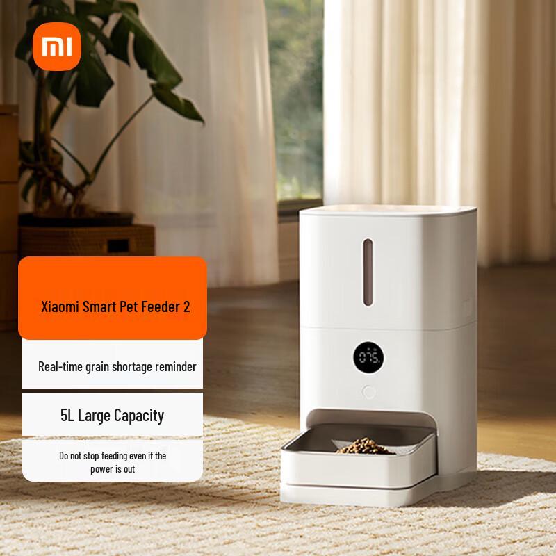Xiaomi Smart Pet Feeder 2