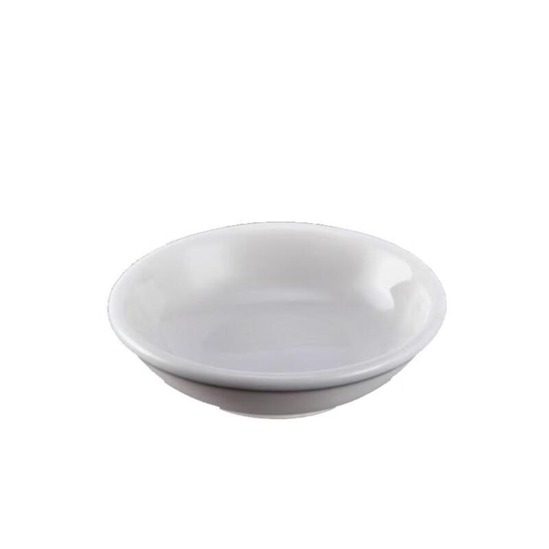 Zhi Shi White Ceramic 3-Compartment Sauce Dish