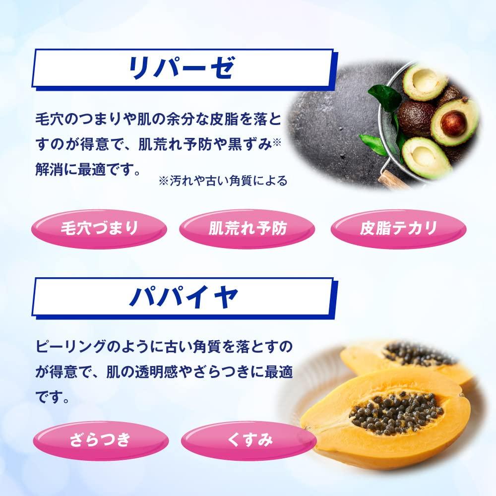 Buddylas Enzyme Facial Cleanser Powder Foaming Net Set for for and Oily Foaming + Men, Skincare, Moisturizing, Rough, Dry, Skin, Pore-Clearing,