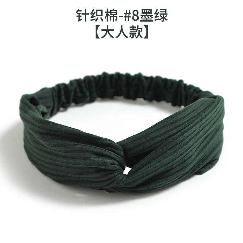 Elastic Crossed Headband Solid Color Knitted Cotton Headband Women'S Hair Accessories Simple Headgear