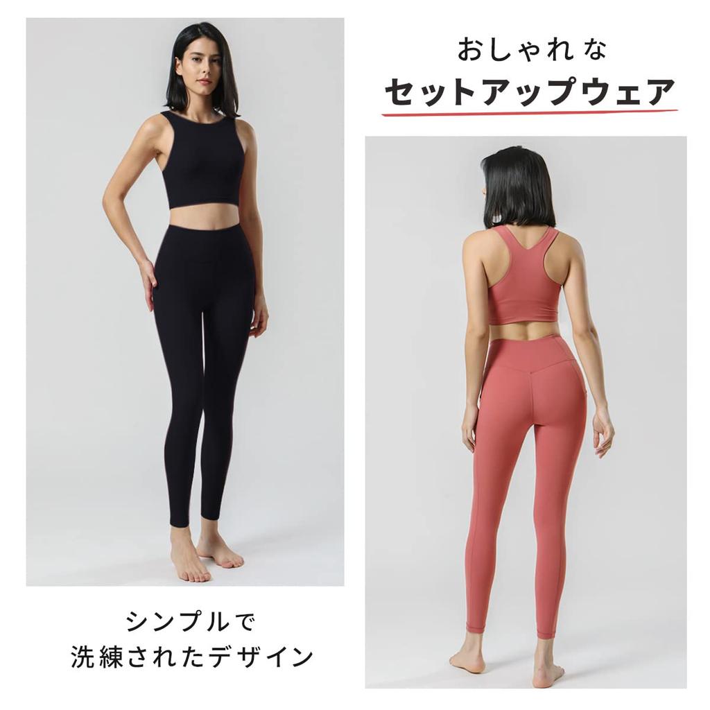 VeroMan Yoga Wear Stylish and Perfect for Fitness and Gym Wear Size Women's Set, Simple, (Green, M) ppi-wsi26