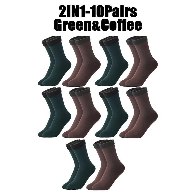 Winter Warme Damensocken Weiche Verdickte Thermo-Plüschsocken Mädchen Einfarbig Samtwolle Schneestiefel Bodensocken Home Schlafsocken