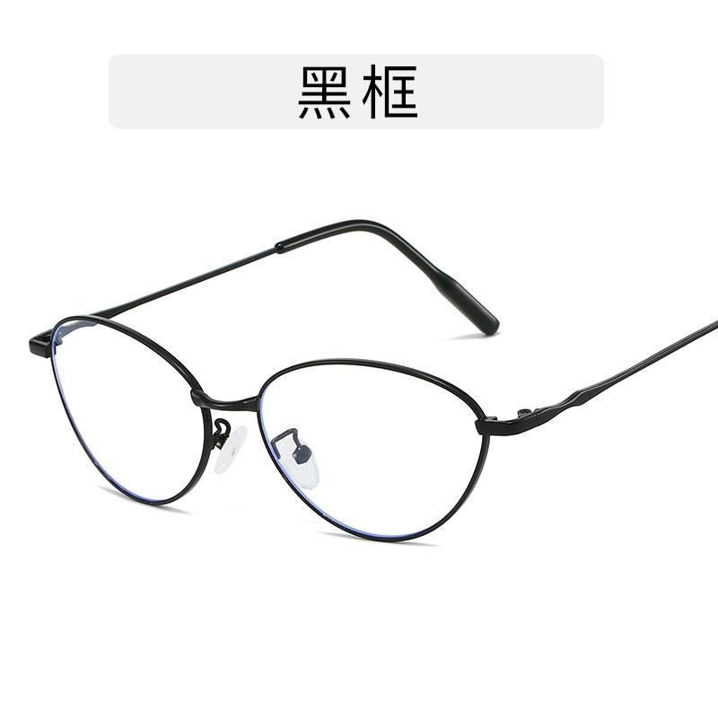 Korean Style Women's Glasses Cat Eye Shape Anti Blue Light Glasses Male High Quality Decorative Computer Glass for Women