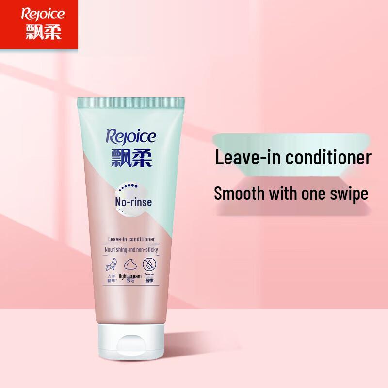 

Rejoice Hair Conditioner