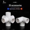 PVC Multi-Way Plastic Fittings: 20, 25, 32, 50mm for Right Angle Shelving & Water Supply