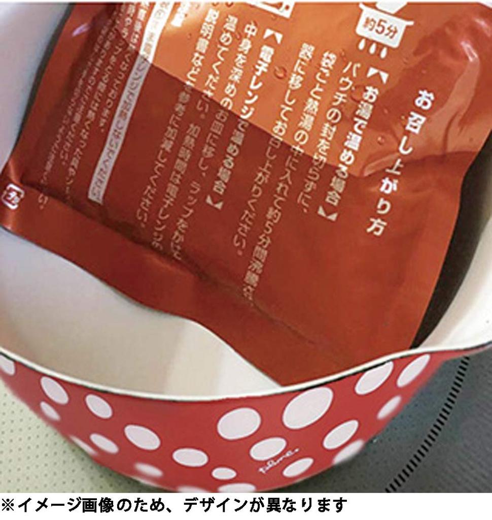 Toyohoro Plune Enamel Milk Pan, Apples, 15cm, YJM-103