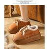Retro and Versatile Student Cotton Shoes, Women's Autumn and Winter Outerwear with Plush Insulation, Le Fu Dou Dou Shoes, Versatile Shoes