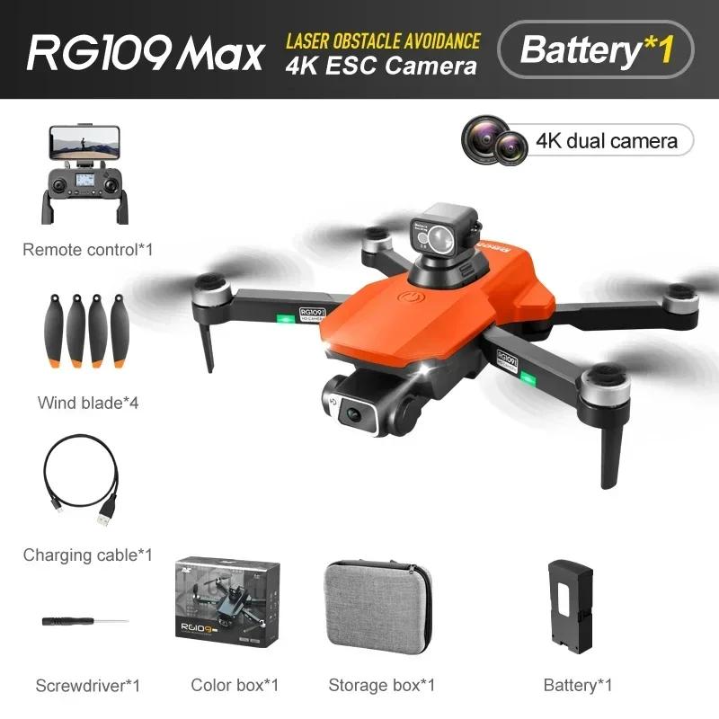 RG109 MAX Drone 4K HD Anti Shake Camera With 360° Laser Obstacle Avoidance Profesional GPS FPV Drone RC Helicopter Toys